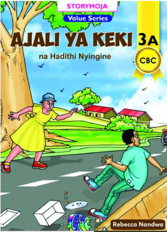 Ajali ya Keki na Hadithi Nyingine (Storymoja)