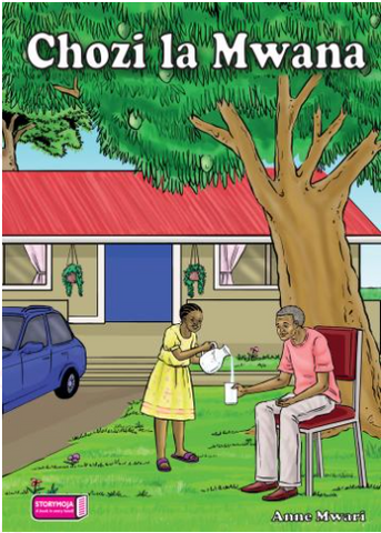 Chozi la mwana (Storymoja)
