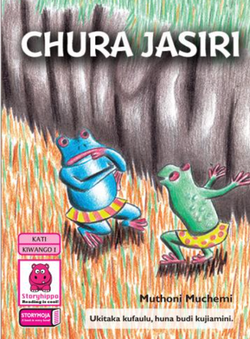 Chura Jasiri (Storymoja)