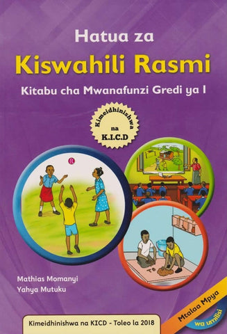 Grade 1 Hatua Za Kiswahili Rasmi (Umilisi)