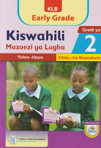 Grade 2 Kiswahili Mazoezi ya Lugha  Early Grade (KLB Visionary)