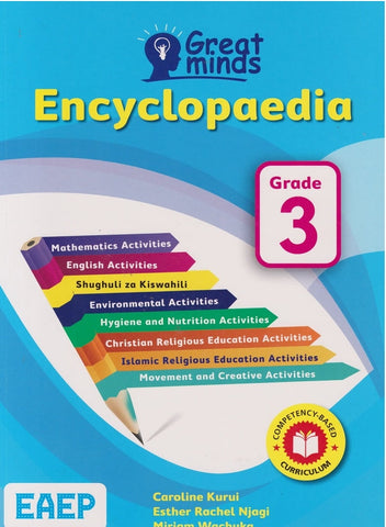 Grade 3 Encyclopedia (Great Minds)