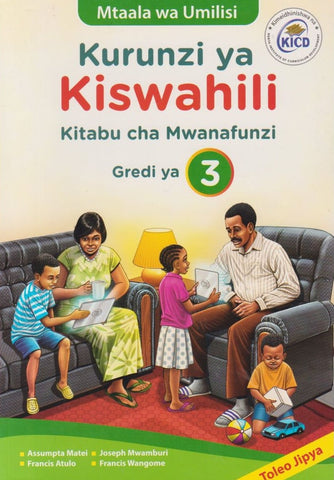 Grade 3 Kurunzi ya Kiswahili (Spotlight)