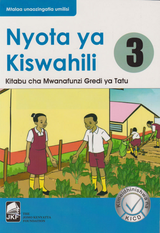 Grade 3 Nyota ya Kiswahili(Appr)