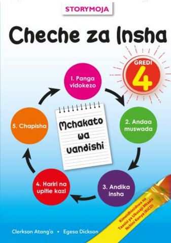 Grade 4 Cheche za insha (Storymoja)