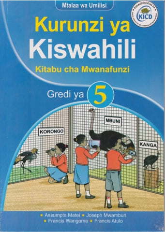 Grade 5 Kurunzi ya Kiswahili (Spotlight)