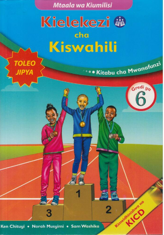 Grade 6 Mentor kielekezi cha kiswahili (Appr)