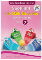 Grade 7 spotlight lifeskills trs guide(Appr)
