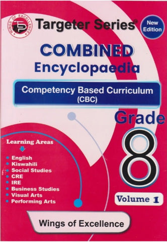 Grade 8 Combined Encyclopedia  Volume 1(Targeter Series)