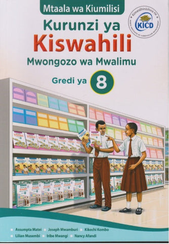 Grade 8 Kurunzi ya Kiswahili (Spotlight)