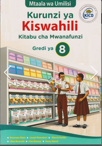 Grade 8 Kurunzi ya Kiswahili Mwongozo wa Mwalimu (Spotlight)