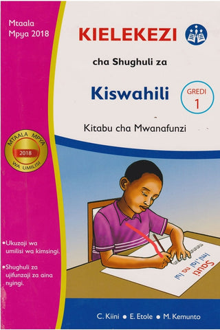 Gredi 1 Kielekezi cha Shughuli za Kiswahili (Mentor)