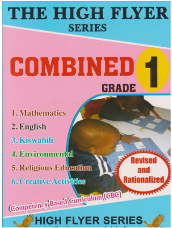 Grade 1 High Flyer Combined Encyclopedia  (Rtd) (Appr)