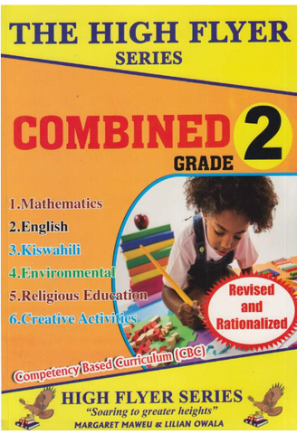Grade 2 High Flyer Combined Encyclopedia  (Rtd) (Appr)