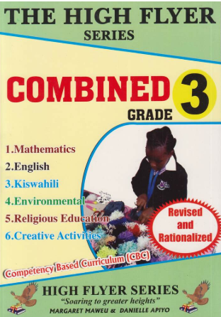 Grade 3 High Flyer Combined Encyclopedia  (Rtd) (Appr)