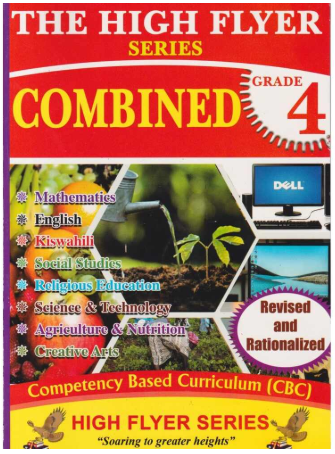Grade 4 High Flyer Combined Encyclopedia ( Rtd) (Appr)