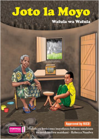 Joto la Moyo (Storymoja)