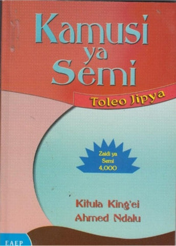 Kamusi ya Semi