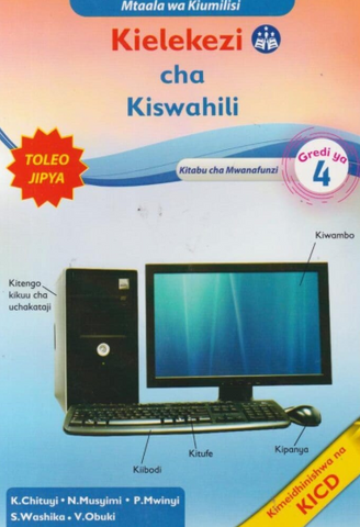 Grade 4 Mentor Kielekezi cha Kiswahili (Appr)