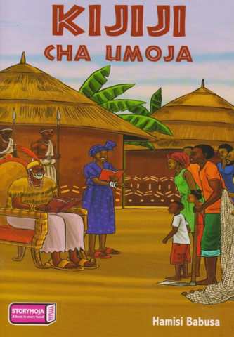 Kijiji Cha Umoja (story Moja) Lvl 4