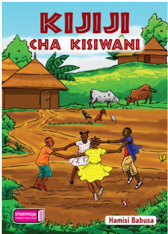 Kijiji cha kisiwani (Storymoja)