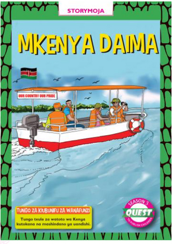Mkenya Daima (Storymoja)