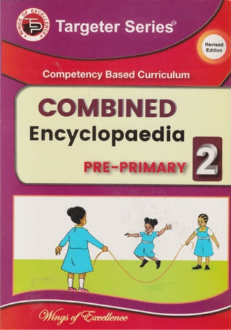 PP2 Combined Encyclopedia (Targeter)