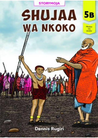 Shujaa wa Nkoko (Storymoja)