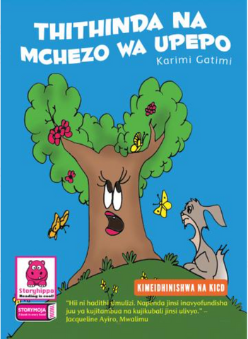 Thithinda na Mchezo wa Upepo (Storymoja)