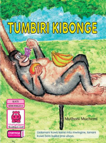Tumbiri Kibonge (Storymoja)