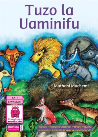 Tuzo la Uaminifu (Storymoja)