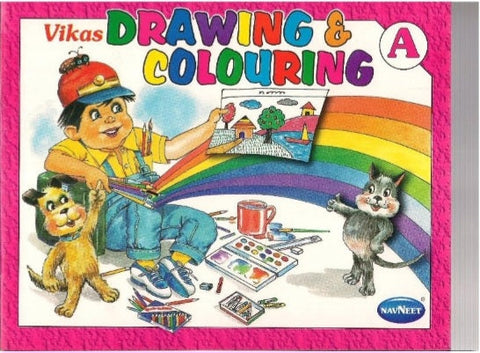 Vikas Drawing & Colouring A