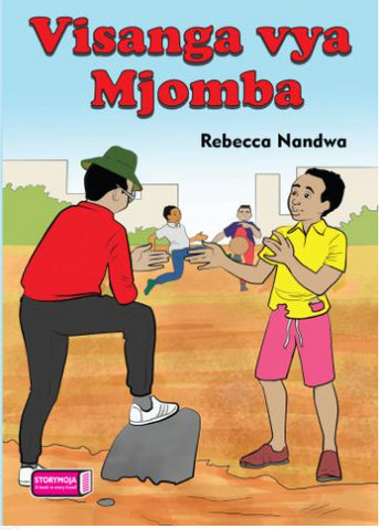 Visanga vya ujomba (Storymoja)