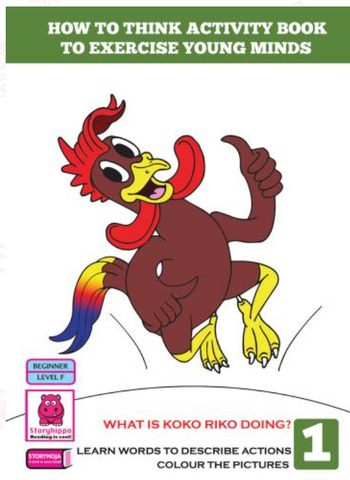 What is Koko Riko Doing (Story Moja).