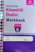Grade 6 Kiswahili Dadisi Workbook (Oxford)