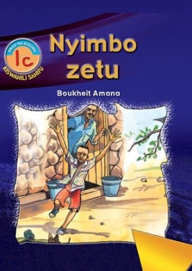 Nyimbo zetu