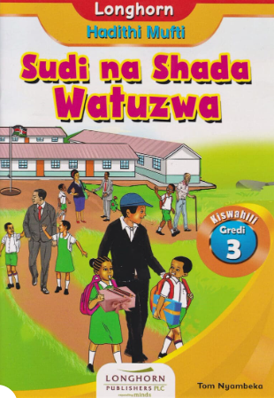 Sudi na Shada Watuzwa Lv3